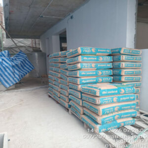 HOUSING EXPERT BY SCG สาขาราชพฤกษ์ 66 151026.4