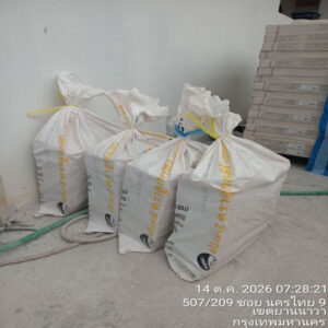 HOUSING EXPERT BY SCG สาขาราชพฤกษ์ 67 151026.5
