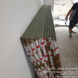 HOUSING EXPERT BY SCG สาขาราชพฤกษ์ 68 151026.6