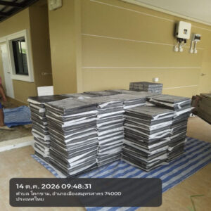 HOUSING EXPERT BY SCG สาขาราชพฤกษ์ 69 151026.7