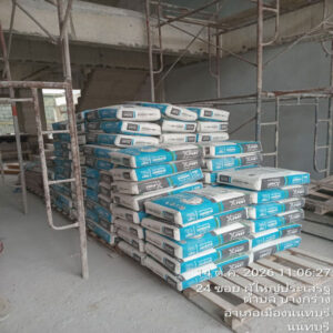 HOUSING EXPERT BY SCG สาขาราชพฤกษ์ 70 151026.8