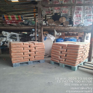 HOUSING EXPERT BY SCG สาขาราชพฤกษ์ 83 161026.10