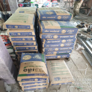 HOUSING EXPERT BY SCG สาขาราชพฤกษ์ 84 161026.11