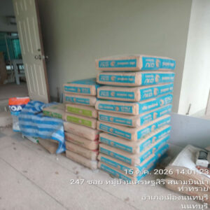 HOUSING EXPERT BY SCG สาขาราชพฤกษ์ 85 161026.12