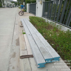 HOUSING EXPERT BY SCG สาขาราชพฤกษ์ 87 161026.14