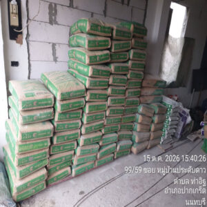 HOUSING EXPERT BY SCG สาขาราชพฤกษ์ 88 161026.15