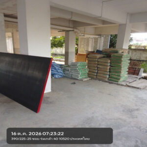 HOUSING EXPERT BY SCG สาขาราชพฤกษ์ 92 161026.19
