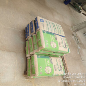 HOUSING EXPERT BY SCG สาขาราชพฤกษ์ 76 161026.3