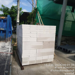 HOUSING EXPERT BY SCG สาขาราชพฤกษ์ 77 161026.4