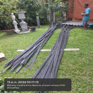HOUSING EXPERT BY SCG สาขาราชพฤกษ์ 78 161026.5
