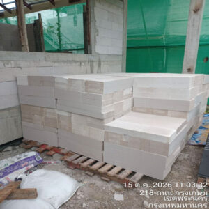 HOUSING EXPERT BY SCG สาขาราชพฤกษ์ 79 161026.6