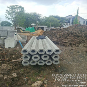 HOUSING EXPERT BY SCG สาขาราชพฤกษ์ 80 161026.7