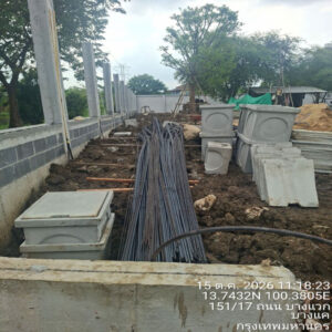 HOUSING EXPERT BY SCG สาขาราชพฤกษ์ 81 161026.8