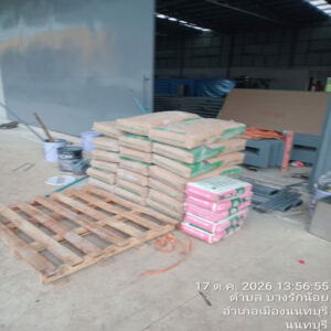 HOUSING EXPERT BY SCG สาขาราชพฤกษ์ 89 191026.11