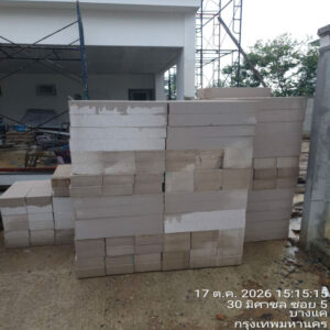 HOUSING EXPERT BY SCG สาขาราชพฤกษ์ 91 191026.13