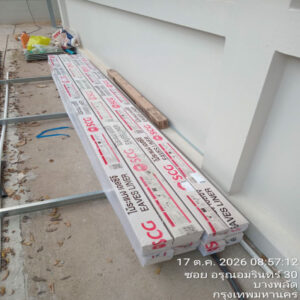 HOUSING EXPERT BY SCG สาขาราชพฤกษ์ 80 191026.2