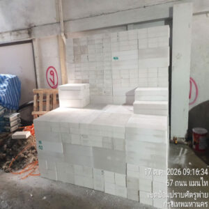 HOUSING EXPERT BY SCG สาขาราชพฤกษ์ 81 191026.3
