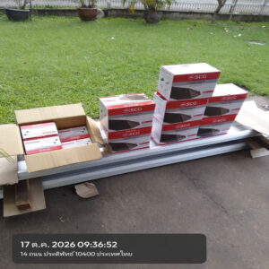 HOUSING EXPERT BY SCG สาขาราชพฤกษ์ 82 191026.4