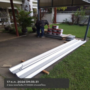 HOUSING EXPERT BY SCG สาขาราชพฤกษ์ 83 191026.5