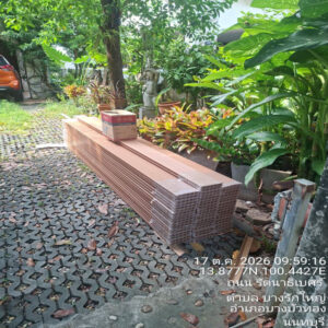HOUSING EXPERT BY SCG สาขาราชพฤกษ์ 84 191026.6