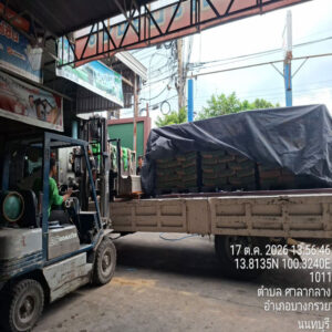 HOUSING EXPERT BY SCG สาขาราชพฤกษ์ 87 191026.9