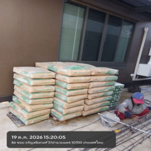 HOUSING EXPERT BY SCG สาขาราชพฤกษ์ 89 201026.11