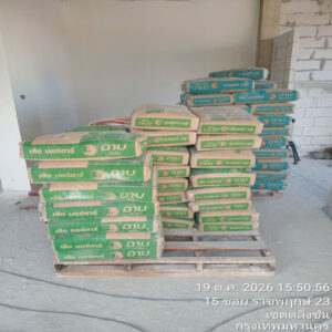HOUSING EXPERT BY SCG สาขาราชพฤกษ์ 91 201026.13