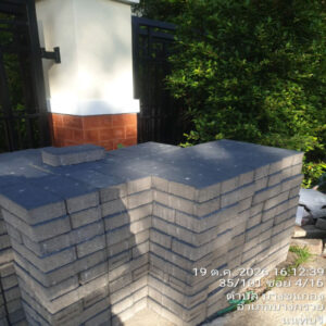 HOUSING EXPERT BY SCG สาขาราชพฤกษ์ 92 201026.14