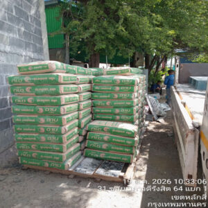 HOUSING EXPERT BY SCG สาขาราชพฤกษ์ 81 201026.3