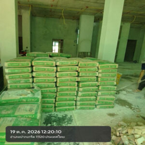 HOUSING EXPERT BY SCG สาขาราชพฤกษ์ 83 201026.5