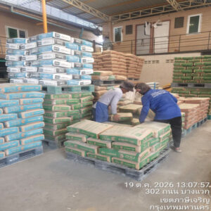 HOUSING EXPERT BY SCG สาขาราชพฤกษ์ 84 201026.6