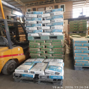 HOUSING EXPERT BY SCG สาขาราชพฤกษ์ 85 201026.7