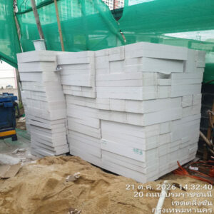 HOUSING EXPERT BY SCG สาขาราชพฤกษ์ 84 221026.10