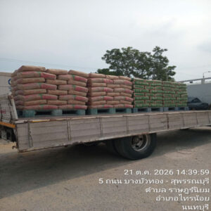 HOUSING EXPERT BY SCG สาขาราชพฤกษ์ 83 221026.11