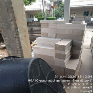 HOUSING EXPERT BY SCG สาขาราชพฤกษ์ 81 221026.13