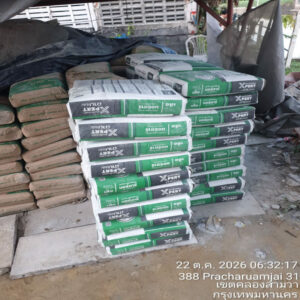 HOUSING EXPERT BY SCG สาขาราชพฤกษ์ 79 221026.16