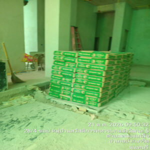 HOUSING EXPERT BY SCG สาขาราชพฤกษ์ 91 221026.3