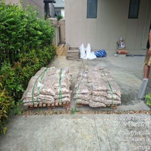 HOUSING EXPERT BY SCG สาขาราชพฤกษ์ 87 221026.7