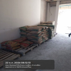 HOUSING EXPERT BY SCG สาขาราชพฤกษ์ 73 231026.1