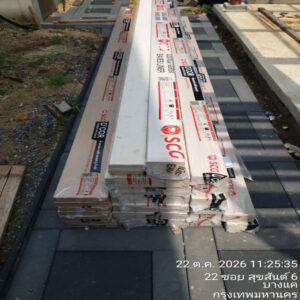 HOUSING EXPERT BY SCG สาขาราชพฤกษ์ 85 231026.13