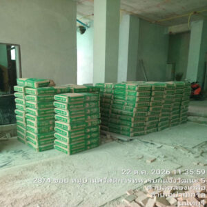 HOUSING EXPERT BY SCG สาขาราชพฤกษ์ 86 231026.14