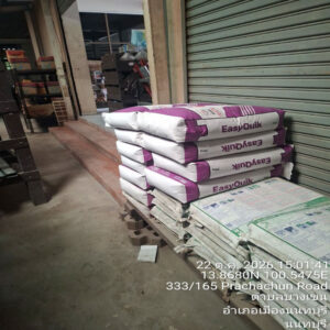 HOUSING EXPERT BY SCG สาขาราชพฤกษ์ 91 231026.19