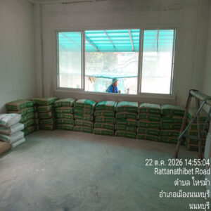 HOUSING EXPERT BY SCG สาขาราชพฤกษ์ 92 231026.20