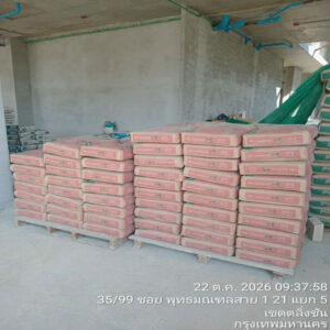 HOUSING EXPERT BY SCG สาขาราชพฤกษ์ 75 231026.3