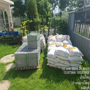 HOUSING EXPERT BY SCG สาขาราชพฤกษ์ 76 231026.4